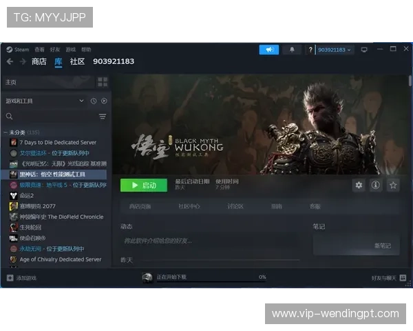 问鼎娱乐H5在线游戏操作简单上手快，适合所有年龄段玩家随时随地畅玩无限乐趣