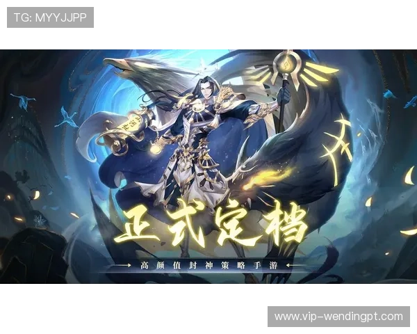 问鼎官网下载苹果版app安全可靠，确保每一次游戏下载都无后顾之忧