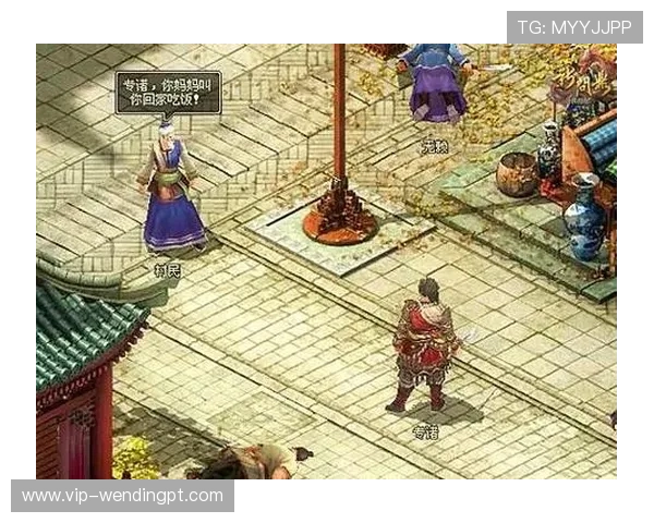 问鼎电脑版下载教程详细解析，帮助玩家顺利完成问鼎游戏的电脑安装过程