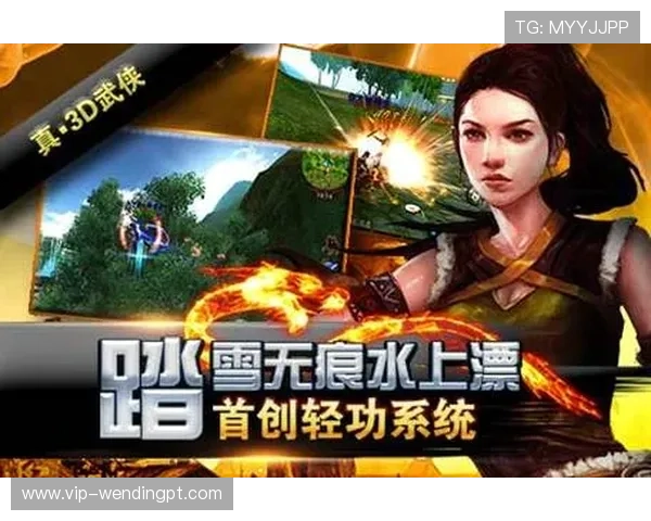 问鼎登录入口开启全新体验，助你轻松掌握最新资讯与服务