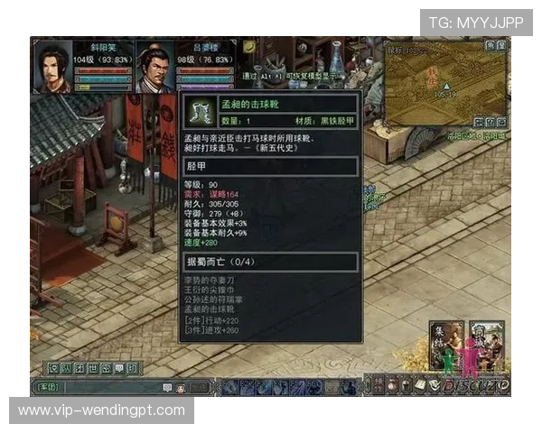 问鼎娱乐百家乐官网带你体验最真实的线上百家乐游戏乐趣与安全保障
