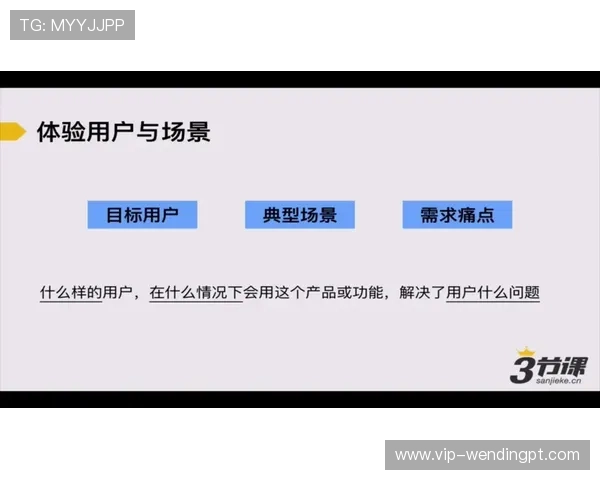 问鼎官方手机版app用户评价与使用体验反馈，帮助你做出选择